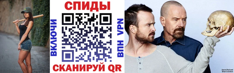 АМФ 98% магазин продажи наркотиков Горячий Ключ
