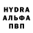 Amphetamine Розовый July BZ
