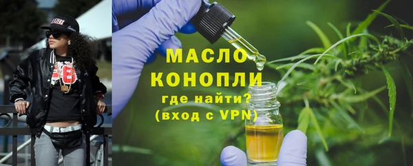 MDMA Верхнеуральск