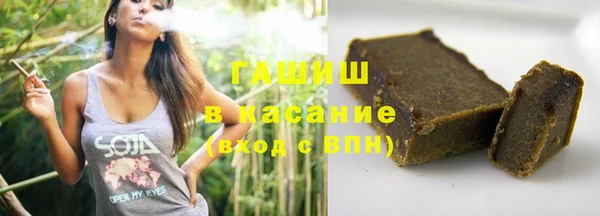 MDMA Верхнеуральск