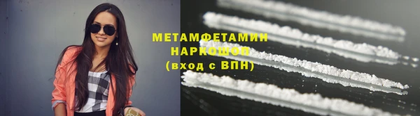 бутик Верхний Тагил