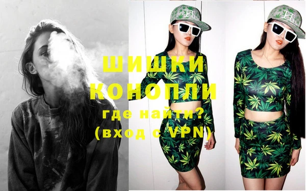 мдма Верея