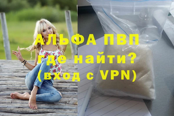 ПСИЛОЦИБИНОВЫЕ ГРИБЫ Бугульма