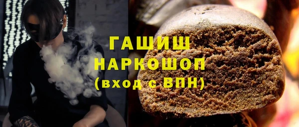 СК Покачи