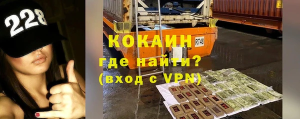 бутик Верхний Тагил