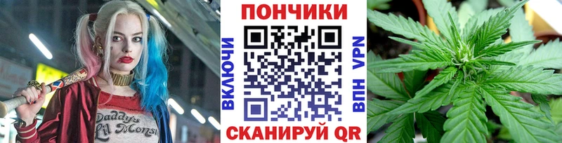 hydra зеркало  Горячий Ключ  МАРИХУАНА тримм 